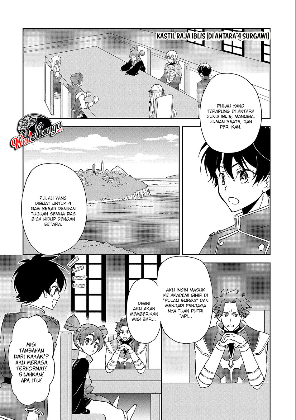 Ningen Dakedo Maougun Shitennou Ni Sodaterareta Ore Wa, Maou No Musume Ni Aisare Shihai Zokusei No K chapter 1